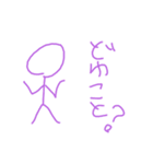 棒人間^2（個別スタンプ：30）
