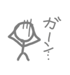 棒人間^2（個別スタンプ：32）