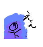棒人間^2（個別スタンプ：37）