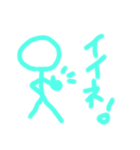 棒人間^2（個別スタンプ：38）