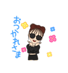 Yume’s avatar（個別スタンプ：4）