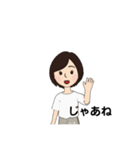 ボブヘアの日常（個別スタンプ：3）