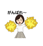 ボブヘアの日常（個別スタンプ：4）