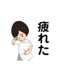 ボブヘアの日常（個別スタンプ：7）
