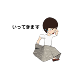 ボブヘアの日常（個別スタンプ：11）