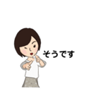 ボブヘアの日常（個別スタンプ：12）