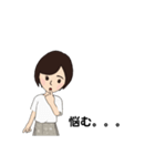 ボブヘアの日常（個別スタンプ：16）
