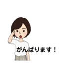 ボブヘアの日常（個別スタンプ：18）