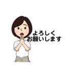 ボブヘアの日常（個別スタンプ：19）
