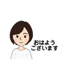 ボブヘアの日常（個別スタンプ：22）
