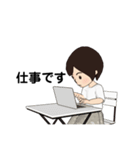 ボブヘアの日常（個別スタンプ：23）