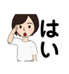 ボブヘアの日常（個別スタンプ：28）