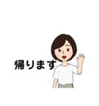 ボブヘアの日常（個別スタンプ：31）