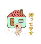 ペニ子☆スタンプ0722（個別スタンプ：16）