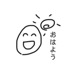 たまごの要らねぇスタンプ（個別スタンプ：1）