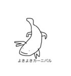 オオサンスタンプ2（個別スタンプ：2）