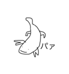 オオサンスタンプ2（個別スタンプ：6）