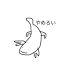 オオサンスタンプ2（個別スタンプ：7）