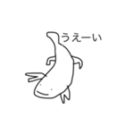 オオサンスタンプ2（個別スタンプ：10）