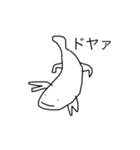 オオサンスタンプ2（個別スタンプ：15）