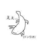 オオサンスタンプ2（個別スタンプ：17）