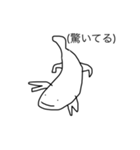 オオサンスタンプ2（個別スタンプ：18）