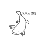 オオサンスタンプ2（個別スタンプ：20）