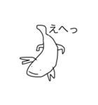 オオサンスタンプ2（個別スタンプ：21）