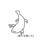 オオサンスタンプ2（個別スタンプ：29）