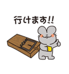 大丈夫な生き物スタンプ（個別スタンプ：7）