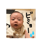 そうきくんスタンプ④（個別スタンプ：7）