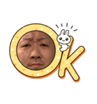 反逆のカリスマまさや（個別スタンプ：1）