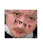 反逆のカリスマまさや（個別スタンプ：4）