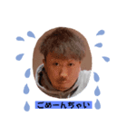 反逆のカリスマまさや（個別スタンプ：7）
