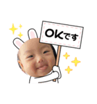 ひより✨（個別スタンプ：5）