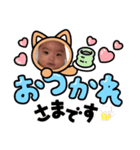 ひより✨（個別スタンプ：6）