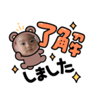 ひより✨（個別スタンプ：8）
