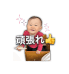 スミレちゃん②（個別スタンプ：3）
