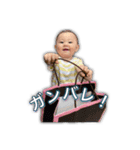 スミレちゃん②（個別スタンプ：4）