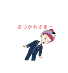 ある女の日常です（個別スタンプ：1）