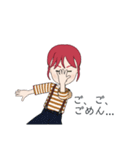 ある女の日常です（個別スタンプ：8）