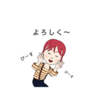 ある女の日常です（個別スタンプ：9）
