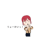 ある女の日常です（個別スタンプ：10）