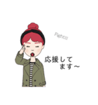 ある女の日常です（個別スタンプ：12）
