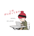ある女の日常です（個別スタンプ：13）