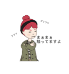 ある女の日常です（個別スタンプ：16）