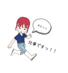 ある女の日常です（個別スタンプ：17）