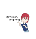 ある女の日常です（個別スタンプ：20）