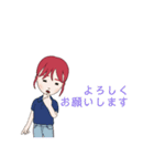 ある女の日常です（個別スタンプ：21）
