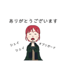 ある女の日常です（個別スタンプ：23）